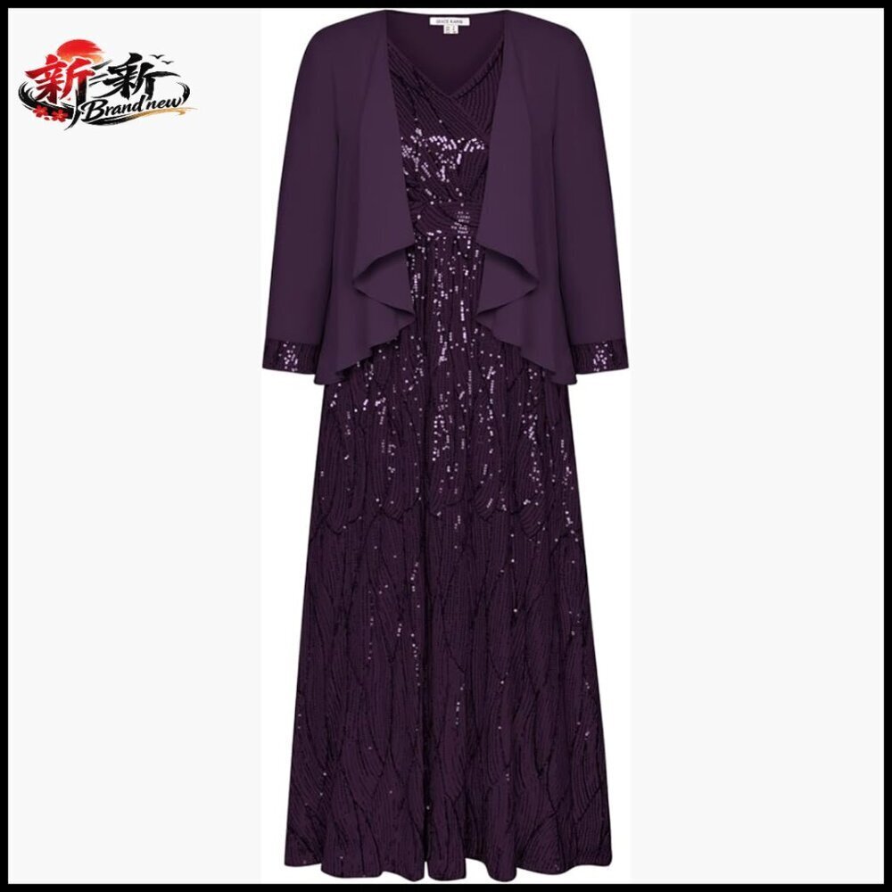Sequin Two Piece Dress with Chiffon Jacket Formal Wedding Guest